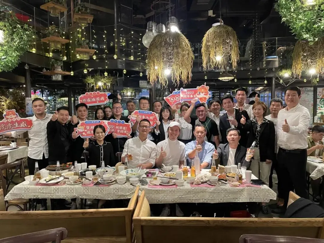 时光不负追梦人 | 赛诺床垫营销铁军2021年度总结暨2022年度规划会议