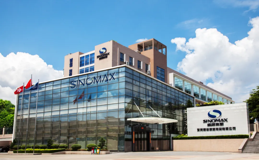 时光不负追梦人 | 赛诺床垫营销铁军2021年度总结暨2022年度规划会议