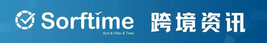 告别“品牌独裁”:真实性如何重塑零售营销的增长逻辑