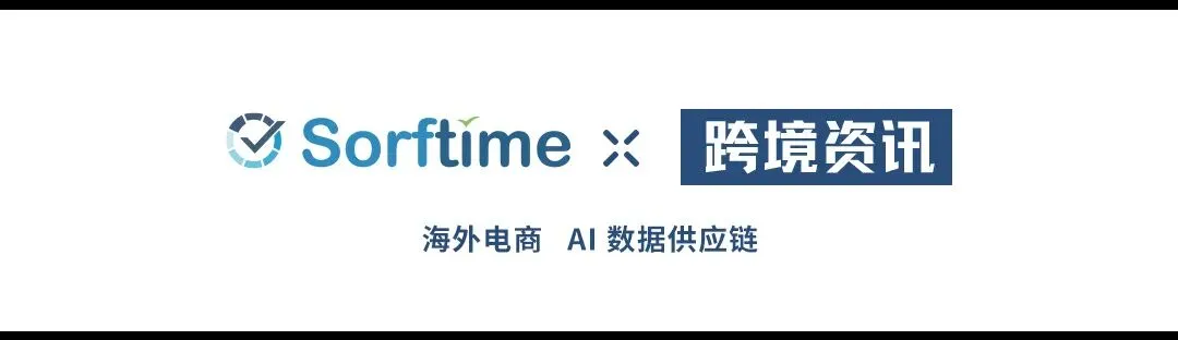 告别“品牌独裁”:真实性如何重塑零售营销的增长逻辑