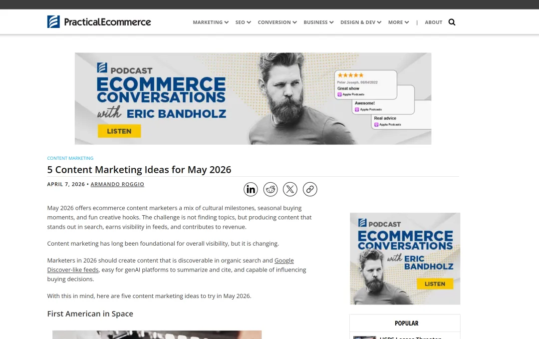 2026年5月内容营销指南:从航天史诗到母亲节的消费洞察