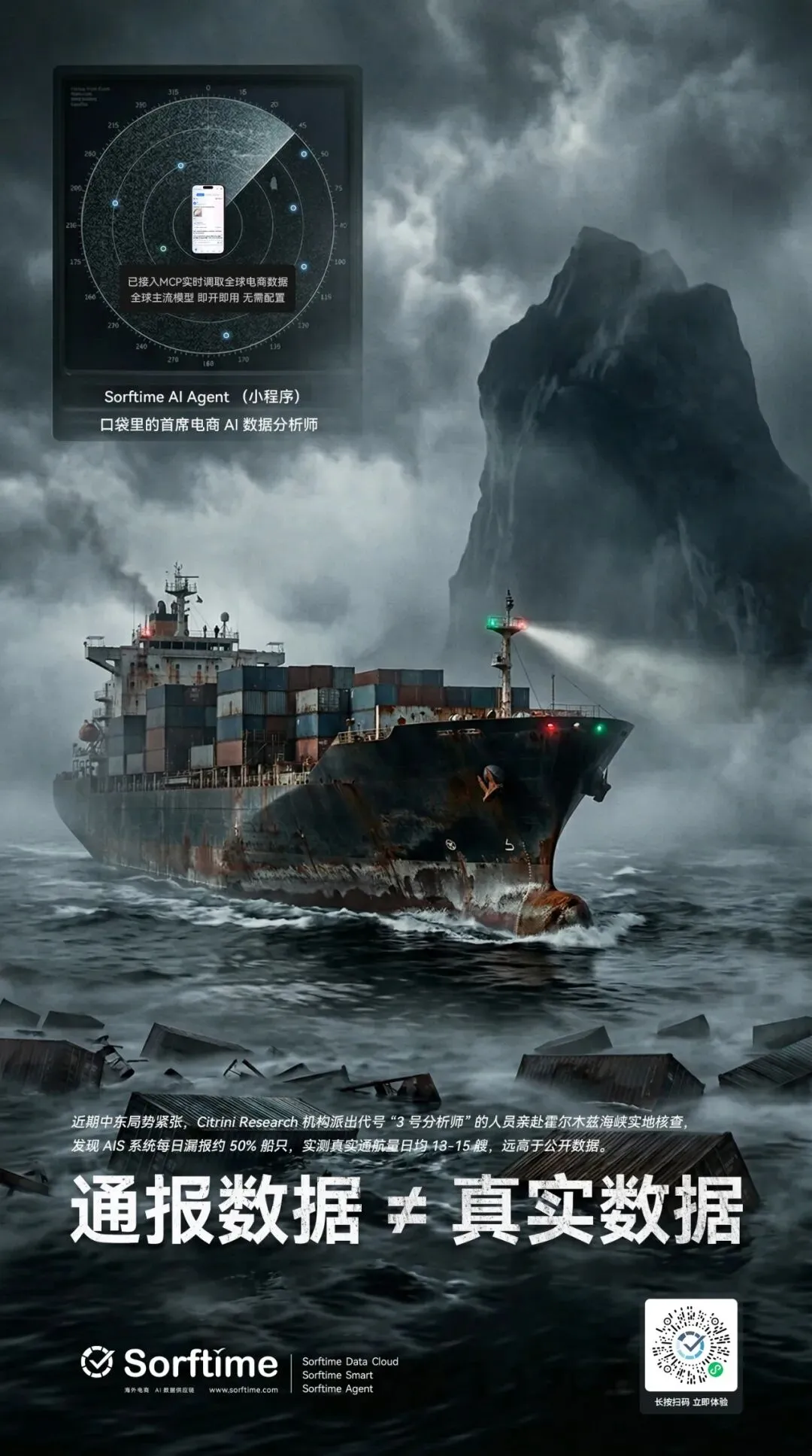 2026年5月内容营销指南:从航天史诗到母亲节的消费洞察