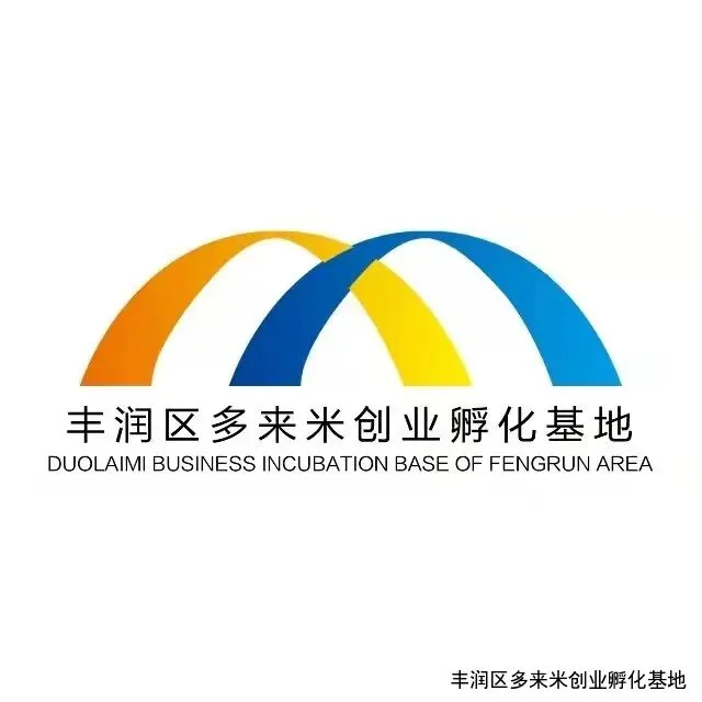 “创业咨询与网络营销专题讲座”培训通知