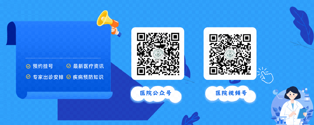 肇庆市鼎湖区人民医院五金件配送服务市场调研公告(第三次)