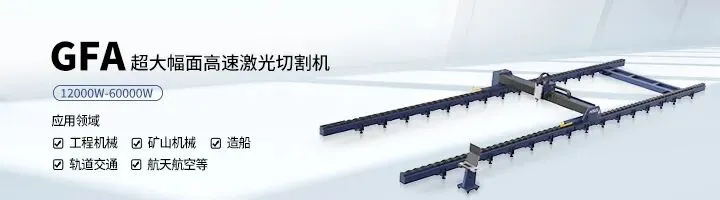 光伏设备市场进入爆发期!未来十年规模最高达3000亿美元