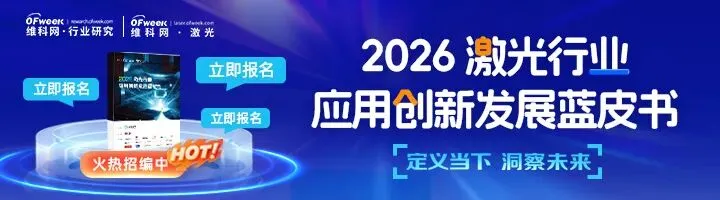 光伏设备市场进入爆发期!未来十年规模最高达3000亿美元