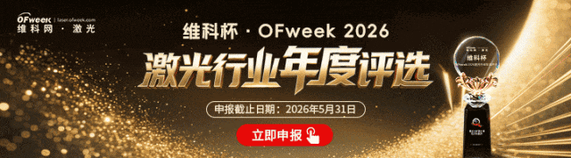 光伏设备市场进入爆发期!未来十年规模最高达3000亿美元