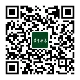 宋颐阳 | 操纵市场犯罪的识别路径研究