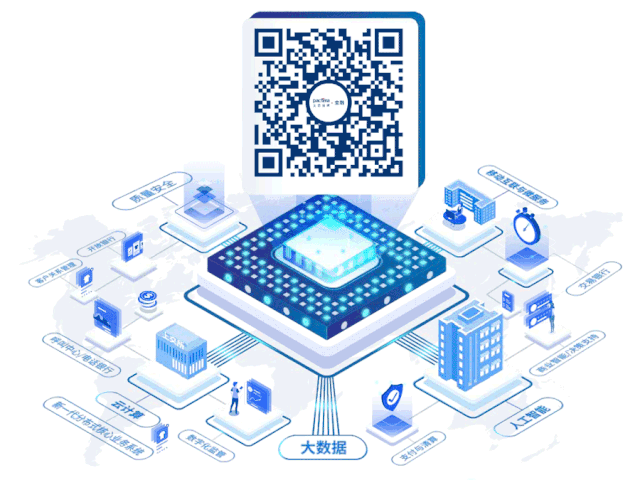 后疫情时期,商业银行如何进行数字化营销和风险防控?