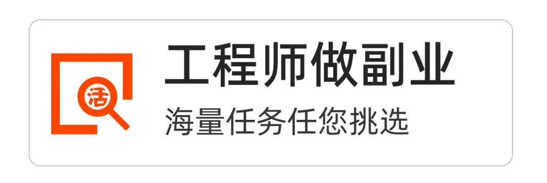 【招聘】急!急!急!污水运营主管、营销技术经理等岗位缺人,速来!