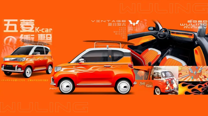 好牛!五菱神车营销模型:颜色+跨界+共创