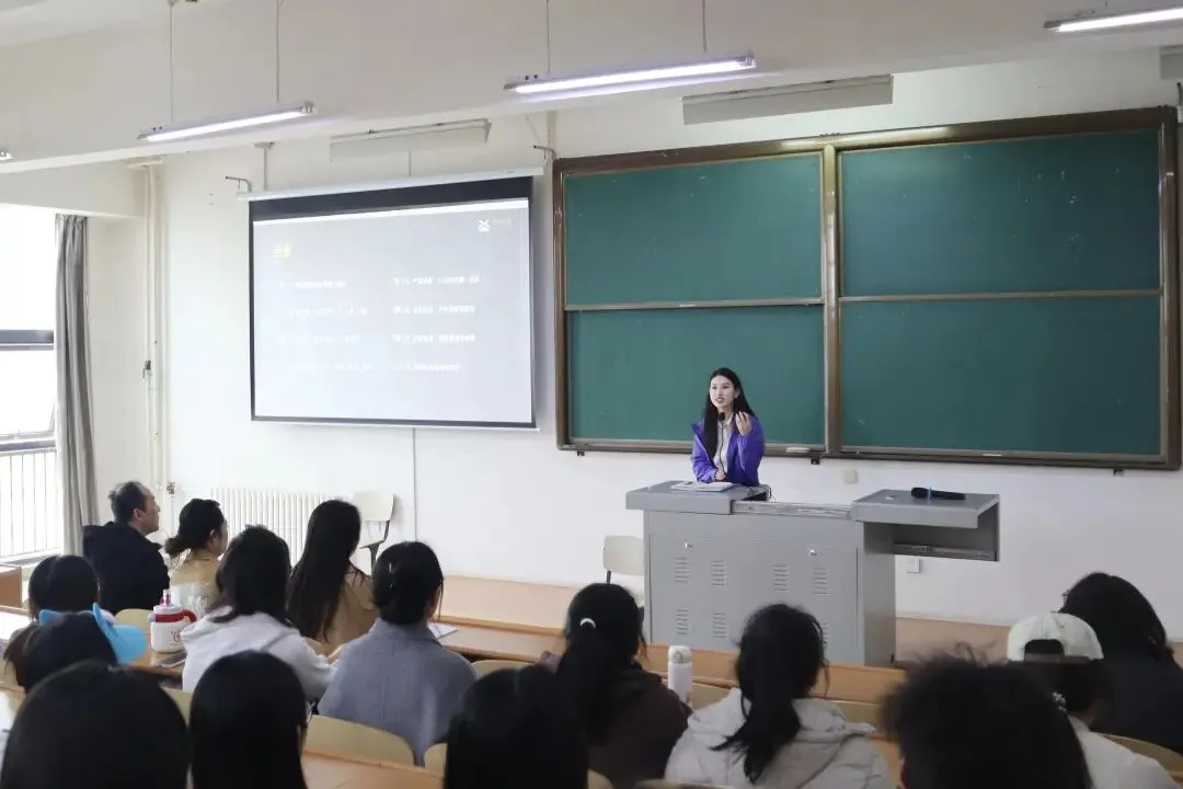 “数字风云,营销直播”挑战赛选手培训会