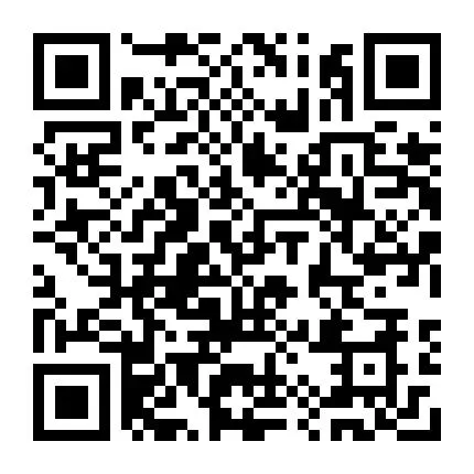 东平招聘【销售岗位】双休+行政班+法定节假日,想拿高薪的看过来~