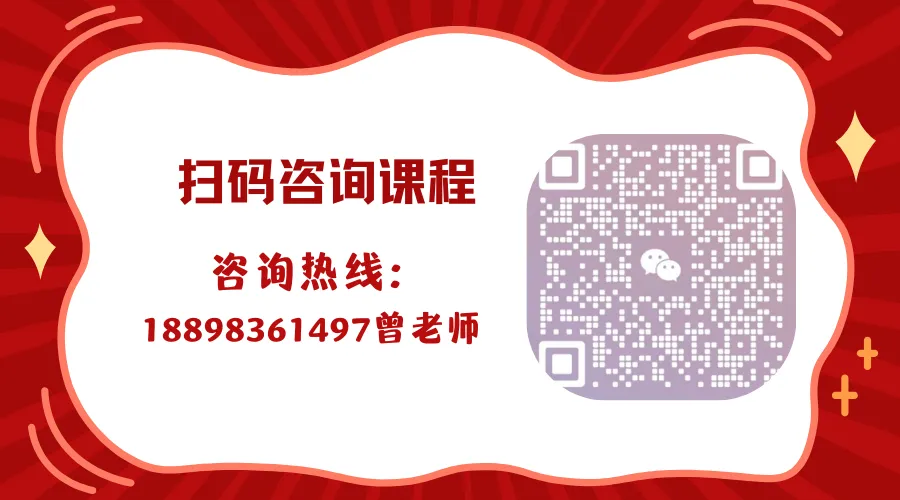 李佳莉——品牌战略与营销增长专家