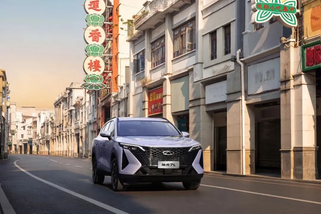 燃油涨价反推三款新燃油车?奇瑞在为全球市场需求寻找适位性
