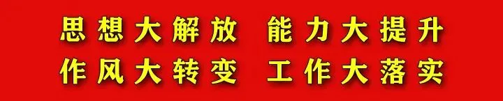 清明假期 河北消费市场活力迸发