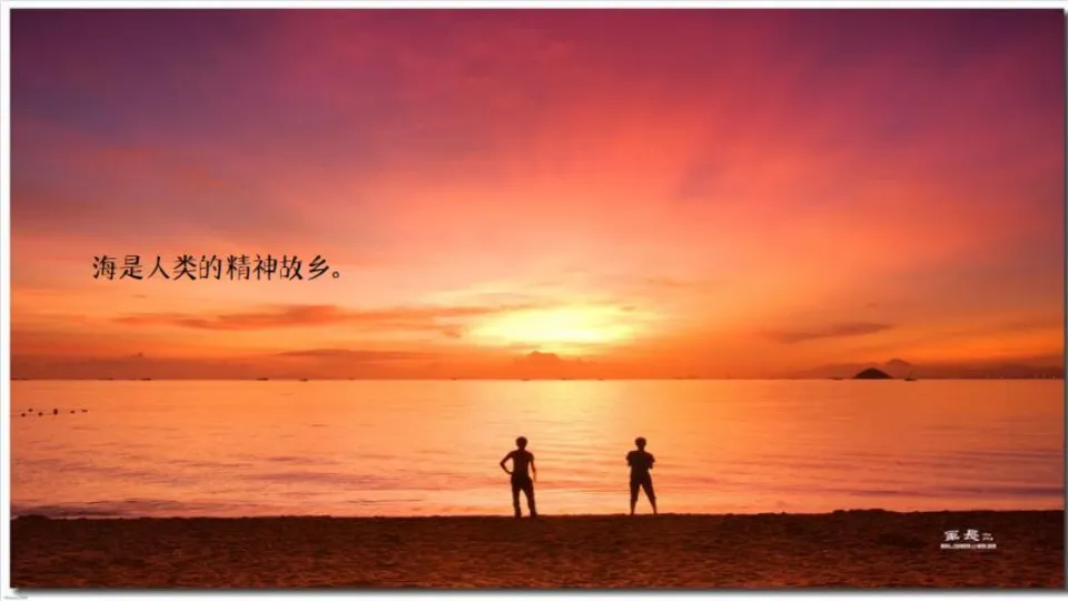 泰国海乐城文旅互动传播方案:海外地产营销策划全案拆解