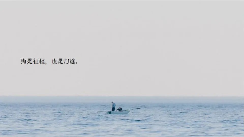 泰国海乐城文旅互动传播方案:海外地产营销策划全案拆解