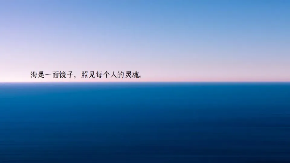 泰国海乐城文旅互动传播方案:海外地产营销策划全案拆解