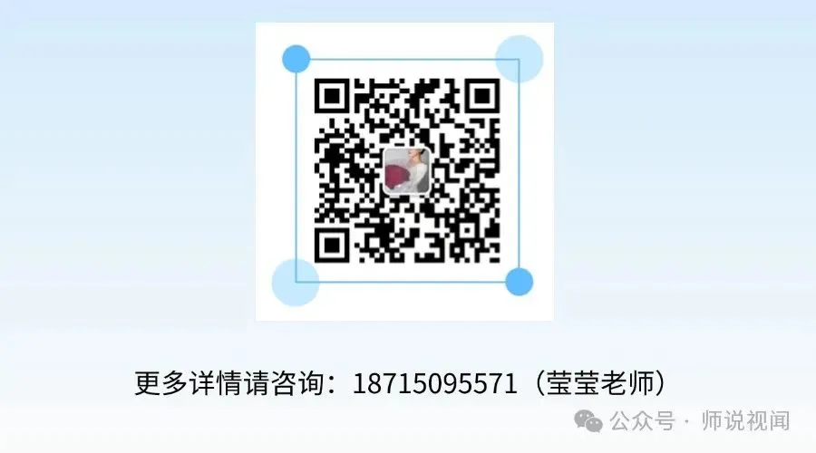 【银行培训】精准营销突破与全量资产提升