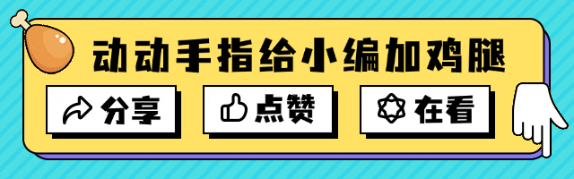 【银行培训】精准营销突破与全量资产提升