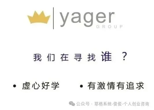 个人推销 vs 团队营销 vs 推广:差距比你想的大