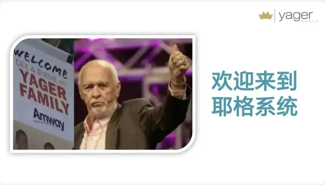 个人推销 vs 团队营销 vs 推广:差距比你想的大