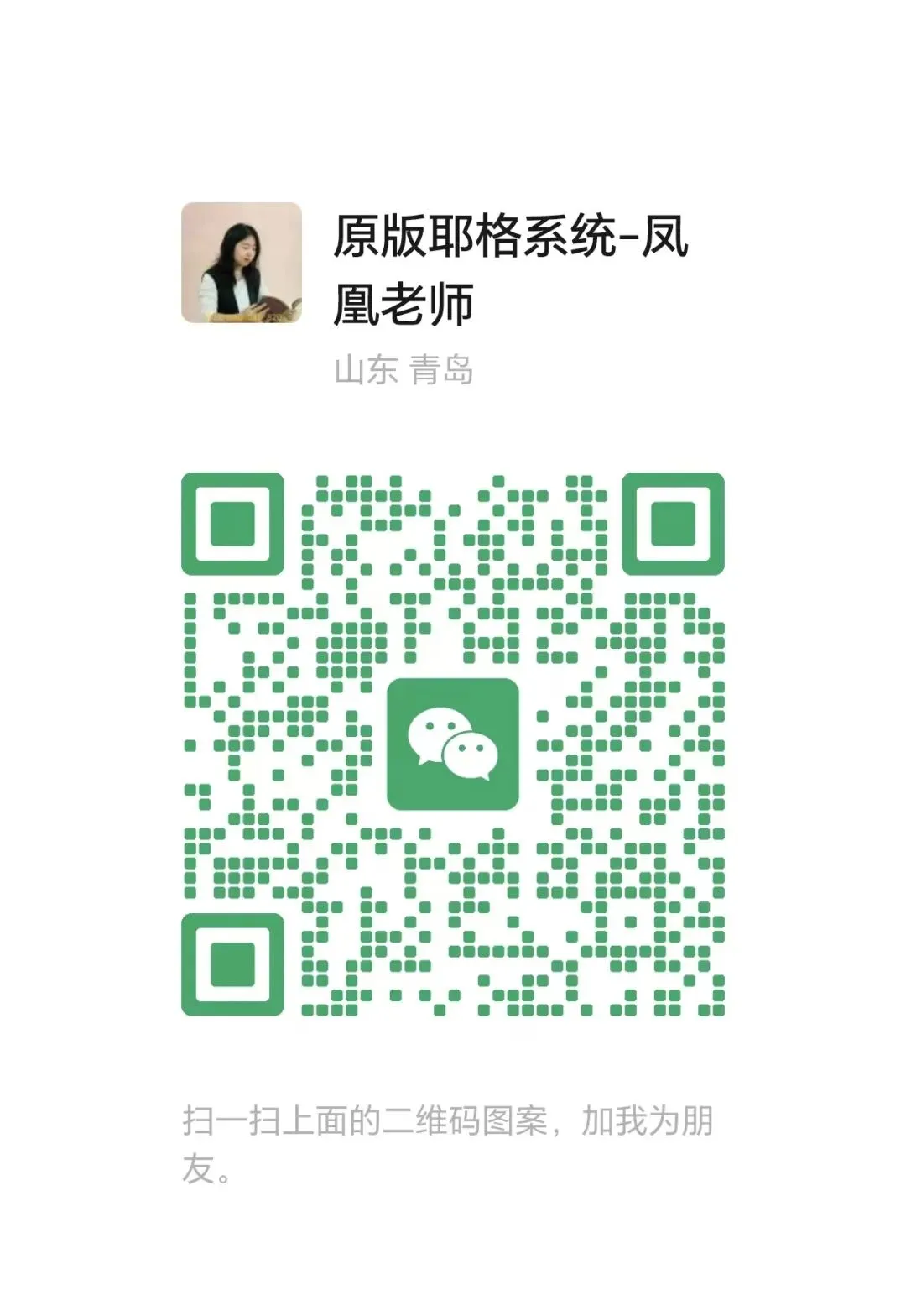 个人推销 vs 团队营销 vs 推广:差距比你想的大