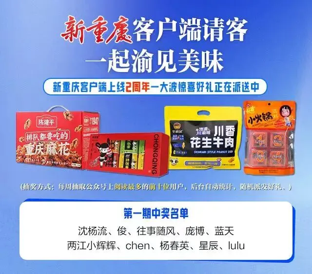 迪士尼计划裁员至多1000人,市场营销部门成重点