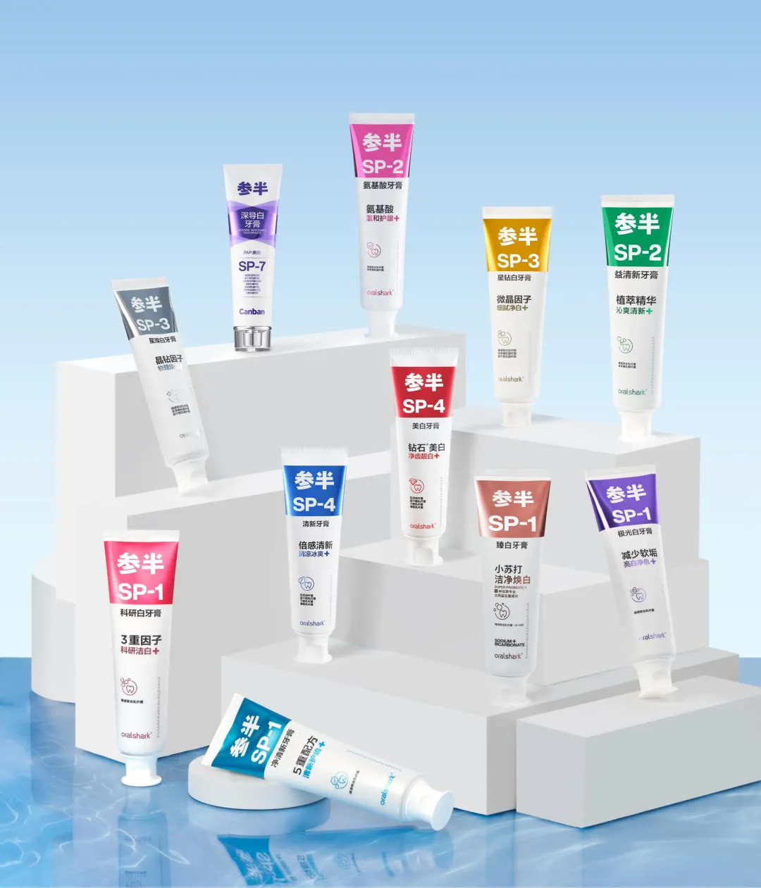 售价39.9元的牙膏,六成花在营销上