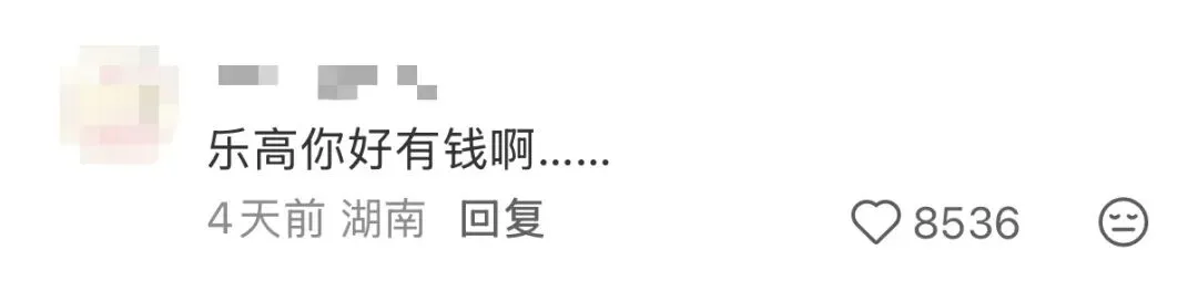 世界杯营销,这两个品牌已经交卷了!