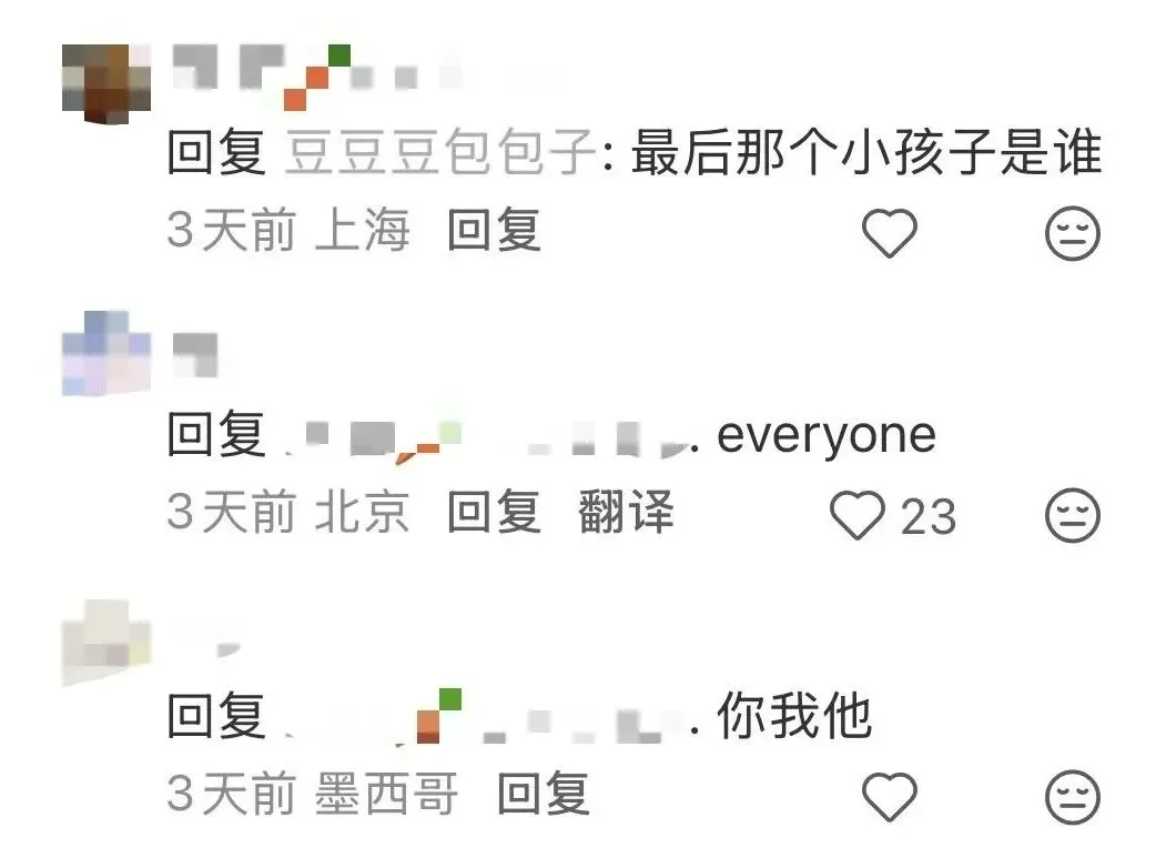 世界杯营销,这两个品牌已经交卷了!