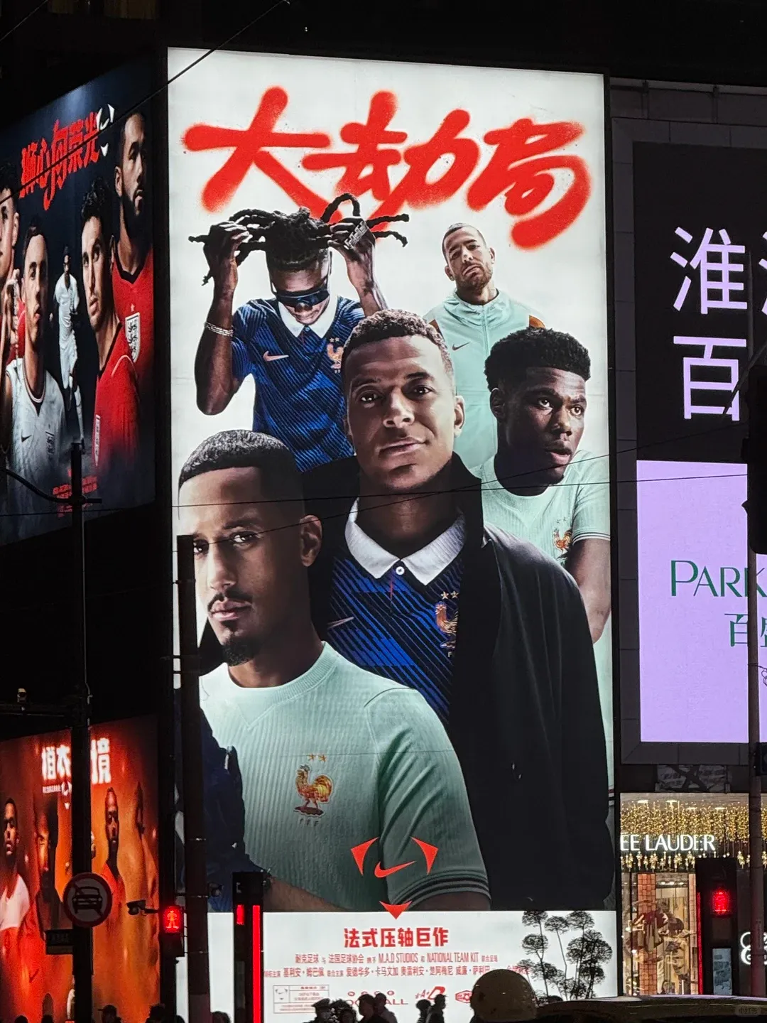 世界杯营销,这两个品牌已经交卷了!