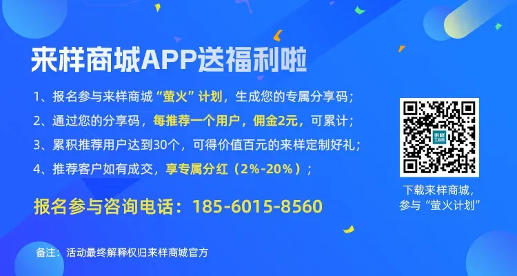 2026工业定制市场踏入“精准服务”深水区