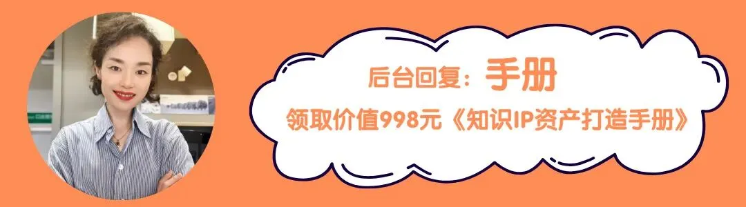 超全干货!房地产租赁行业小红书高效获客秘籍