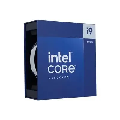 2026政府采购电脑硬件选购指南