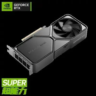 2026政府采购电脑硬件选购指南