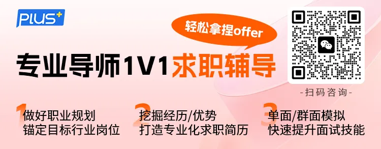 在线科研 | 市场营销专题,帝国理工学院终身教授带教,适合市场、消费心理学、消费行为学等专业的学生!