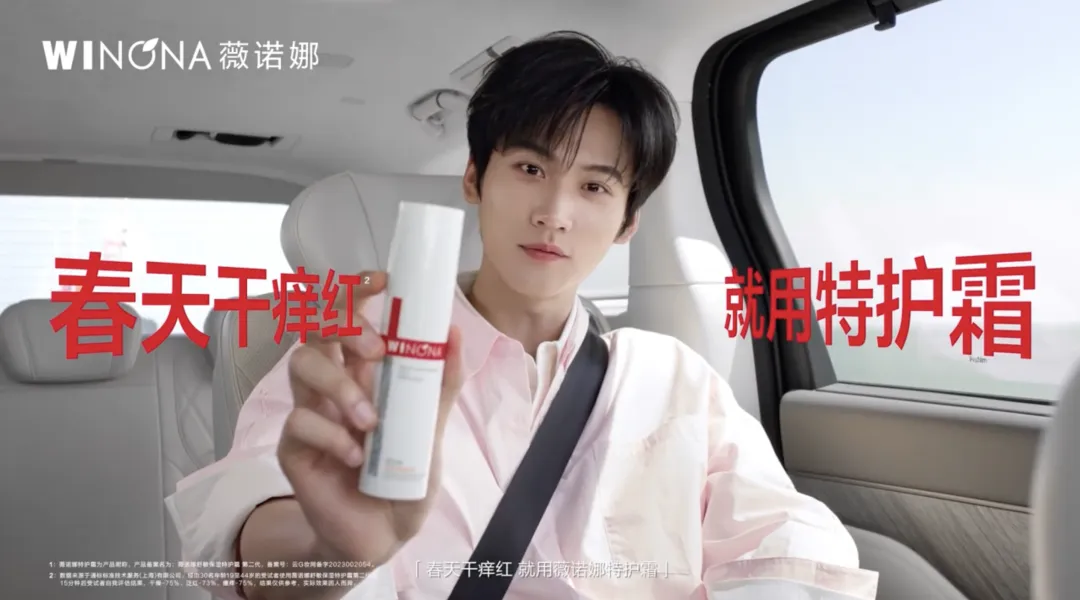 品牌营销动向(二)「字魂 *《穿越火线》打造定制字体」