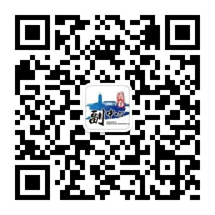 副中心青年永远跟党走|通州区市场监管局团委开展“走进科技企业 提升产业思维”主题团日活动