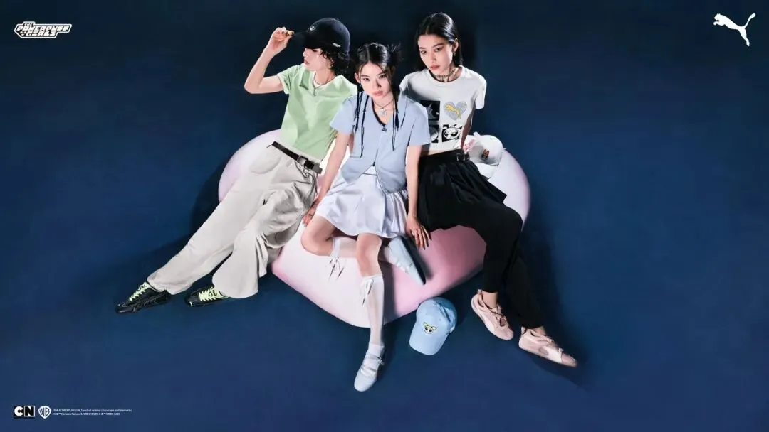 品牌营销动向(一)「PUMA 推出飞天小女警联名系列」