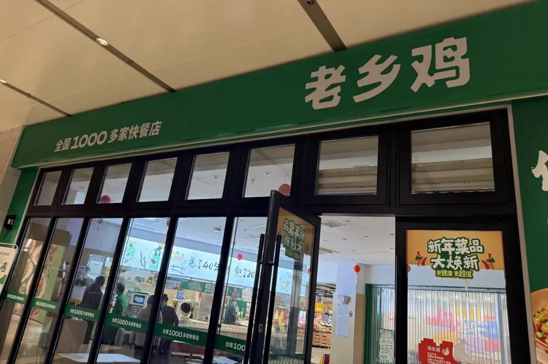 海安这4家餐饮店被市场监管局责令整改