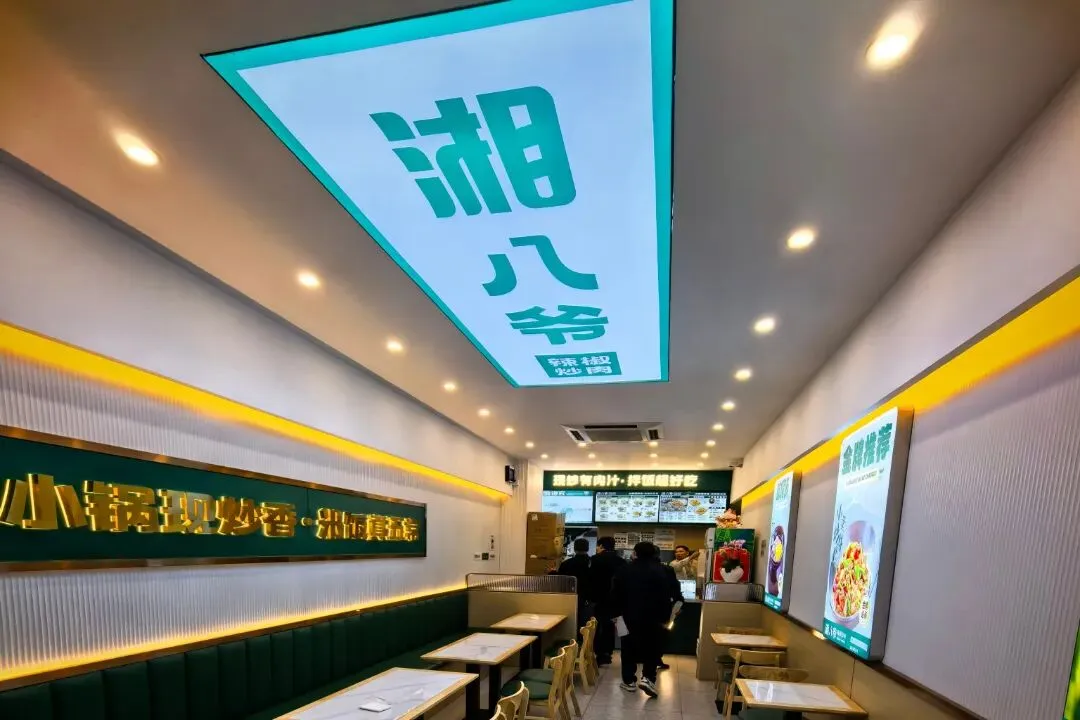 海安这4家餐饮店被市场监管局责令整改