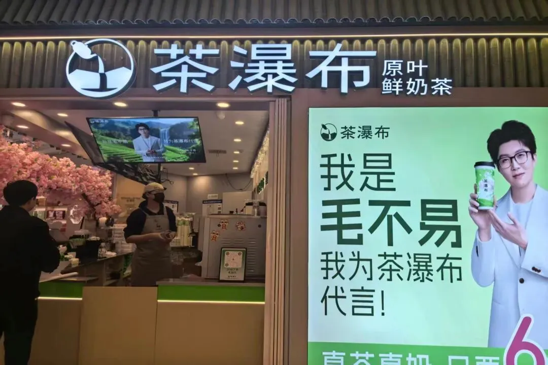 海安这4家餐饮店被市场监管局责令整改
