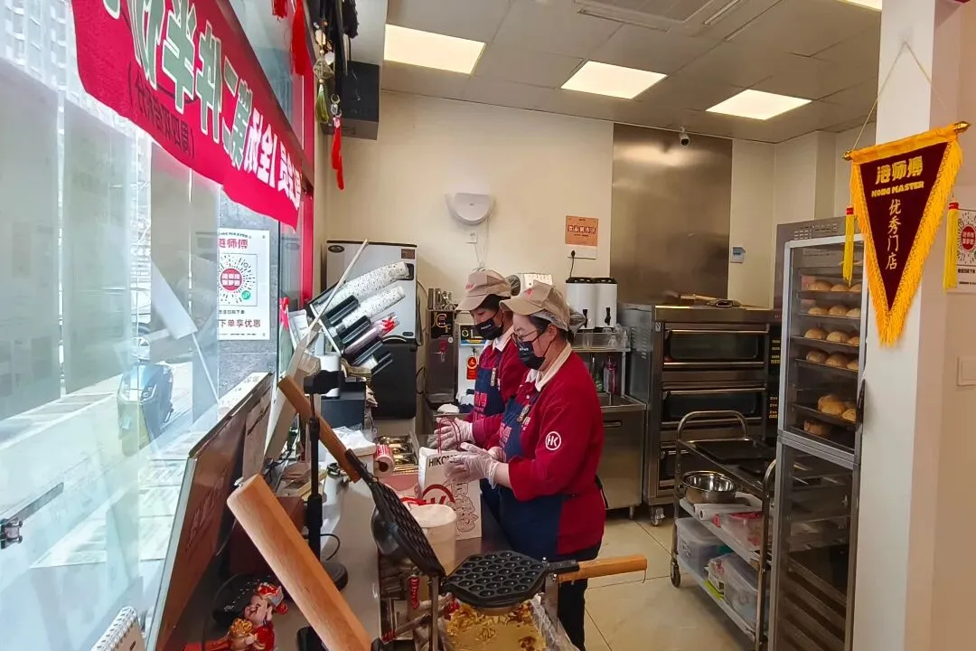 海安这4家餐饮店被市场监管局责令整改