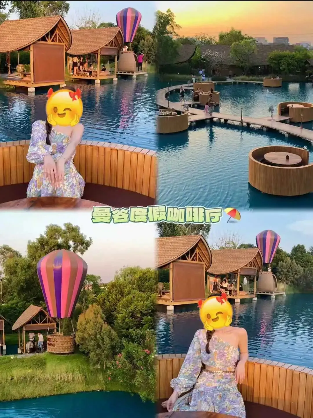 市场独家!游客好评!4月25日成团增城有全陪!网红泰国6天品质纯玩,轻松度假入住国际五星酒店-曼谷-美功铁道-丹嫩沙朵-真理寺