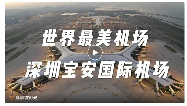 市场独家!游客好评!4月25日成团增城有全陪!网红泰国6天品质纯玩,轻松度假入住国际五星酒店-曼谷-美功铁道-丹嫩沙朵-真理寺