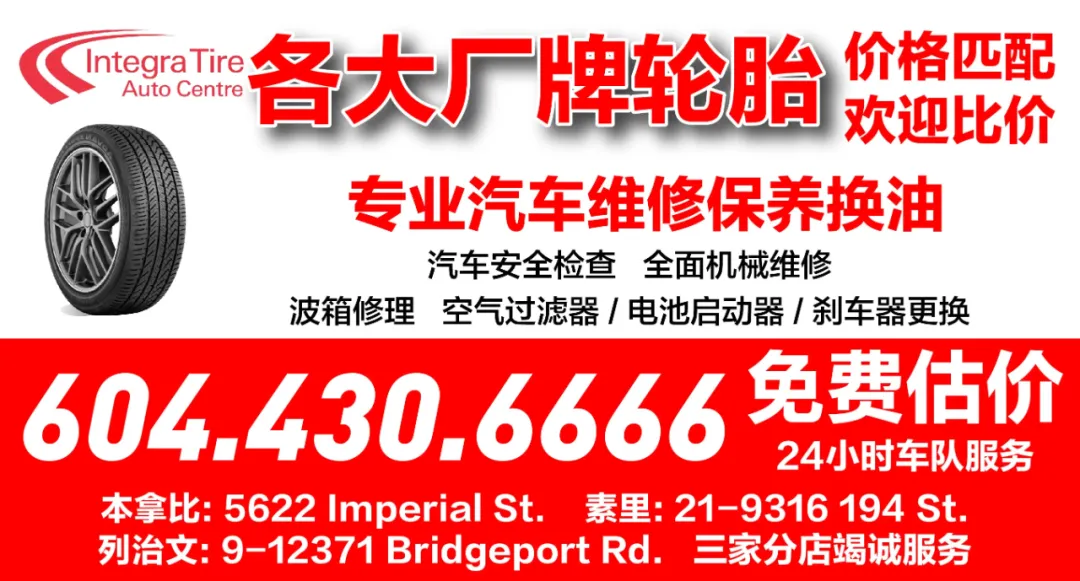 聚焦 | BC省获评“加拿大最疲软住房市场”!年轻人攒83年才能存够首付!