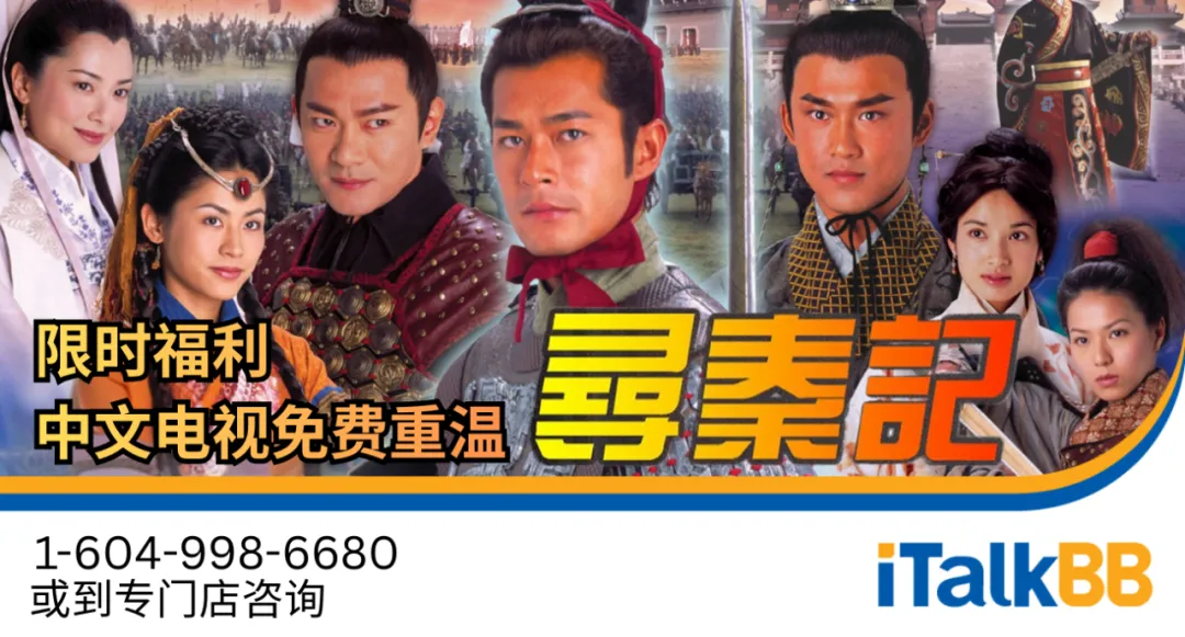 聚焦 | BC省获评“加拿大最疲软住房市场”!年轻人攒83年才能存够首付!