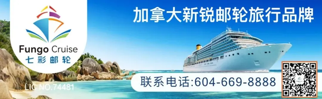 聚焦 | BC省获评“加拿大最疲软住房市场”!年轻人攒83年才能存够首付!